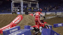 Yes Red Bull GIF - Yes Red Bull I Did It GIFs