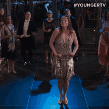 Dance Moves Liza Miller GIF - Dance Moves Liza Miller Younger GIFs