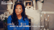Real Housewives Of Cheshire Cheshire GIF - Real Housewives Of Cheshire Cheshire Rhoc GIFs