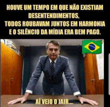 Jair Bolsonaro GIF - Jair Bolsonaro GIFs