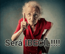 Ibecil GIF - Ibecil GIFs