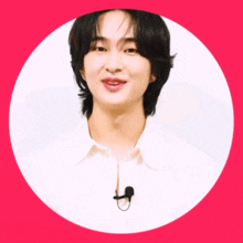 Onew Fromm Onew Laugh GIF