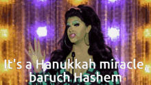Hanukkah Miracle GIF - Hanukkah Miracle Baruch GIFs