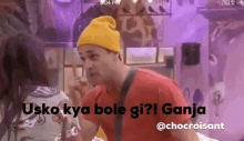 bigg boss colors tv bb13 angry argument