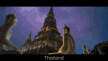 สงกรานต์ ประเทศไทย GIF