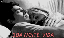 Beijo /  Boa Noite Vida / Dorme Bem / Durma Bem / Boa Noite Amor GIF