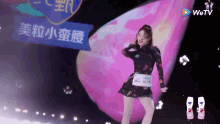 Xiaoting Dance GIF - Xiaoting Dance GIFs
