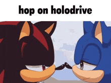 Hop On Holodrive GIF - Hop On Holodrive Gay GIFs