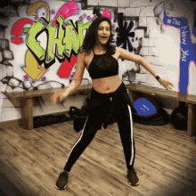 Surbhi Chandna Dancing GIF