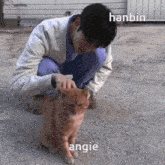 Hanbin De Angie Aniquilade GIF - Hanbin De Angie Aniquilade Sung Hanbin Zb1 GIFs