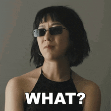 What Leslie GIF - What Leslie Chanelle Wang GIFs