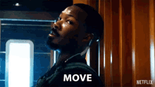 Move Get Out Of Here GIF - Move Get Out Of Here Get Away GIFs