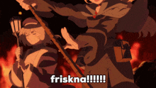 the word friskna that is on a drawing