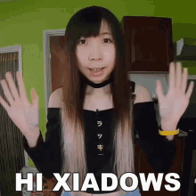 Hi Xiadows Xiao GIF - Hi Xiadows Xiao Xiaorishu GIFs