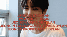 Jeongin De Dylan In De Didi GIF - Jeongin De Dylan In De Dylan In De Didi GIFs