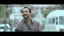Malayalam Mahesh GIF - Malayalam Mahesh All The Best GIFs