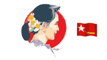 Nld Aung San Suu Kyi GIF - Nld Aung San Suu Kyi Assk GIFs