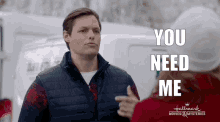 Justin Bruening Swept Up By Christmas GIF - Justin Bruening Swept Up By Christmas You Need Me GIFs