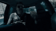 Car Sunroof GIF - Car Sunroof Helicopter GIFs