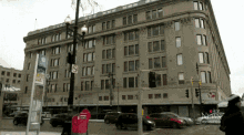 The Hudson Bay Canadian Heritage GIF