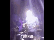 Tompen Dancing GIF - Tompen Dancing Party GIFs