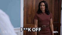Fuck Off Be Gone GIF