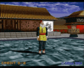 a video game screen shows a man standing in front of a building and says sega 1994 on the bottom right