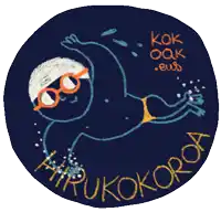 a blue circle with a drawing of a person and the words kok oak ews on it