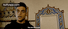 You Are Ennoying.Gif GIF - You Are Ennoying This Episode-was-amazing Mr Robot GIFs