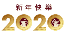 year of