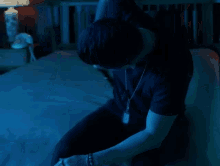 Look Down Thinking GIF - Look Down Thinking Serious GIFs