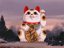 Fortune Cat GIF - Fortune Cat Lucky Cat GIFs