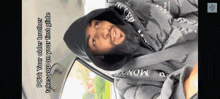 a man in a hooded jacket with the words pow your older brother takes you on your first glide above him