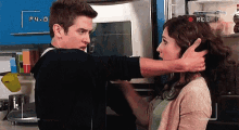 Lomille Btr GIF - Lomille Btr GIFs