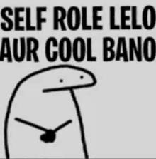 Self Roles Lelo Aur Cool Bano GIF - Self Roles Lelo Aur Cool Bano GIFs