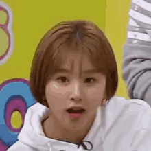 Twice Chaeyoung GIF - Twice Chaeyoung Chewing GIFs