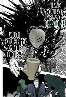 a black and white poster with the words " have you ever played deepnoben "