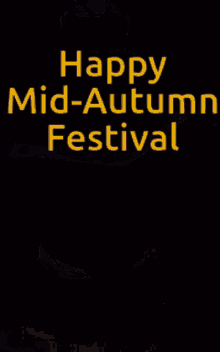 Recycle Mid Autumn Lattern Happy Mid Autumn Festival GIF - Recycle Mid Autumn Lattern Happy Mid Autumn Festival GIFs