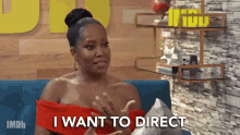 I Want To Direct Dream GIF - I Want To Direct Dream Sincere GIFs