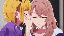 Agent Vc GIF - Agent Vc Join GIFs