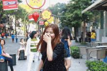 Sodeep GIF