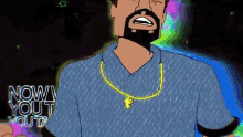 Kanye Ego Death GIF - Kanye Ego Death Nerd GIFs