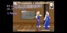 a video game screen shows two cartoon characters and says ex lower flame ( d df f a + b ) 1 power