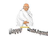 Happy Gandhi Jayanti Sticker - Happy Gandhi Jayanti Stickers