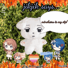 a picture of a stuffed animal with a speech bubble that says jikjik says mincharu is my dp