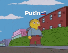 a cartoon character is standing in front of a building with the word putin on it