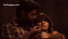 Love.Gif GIF - Love Please Looking At Each Other GIFs