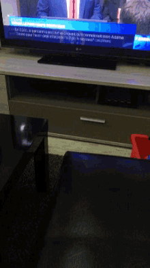 Bored Living Room GIF - Bored Living Room Television GIFs