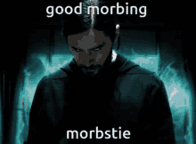 Morbius GIF