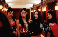 Red Velvet Rv GIF - Red Velvet Rv Kpop GIFs